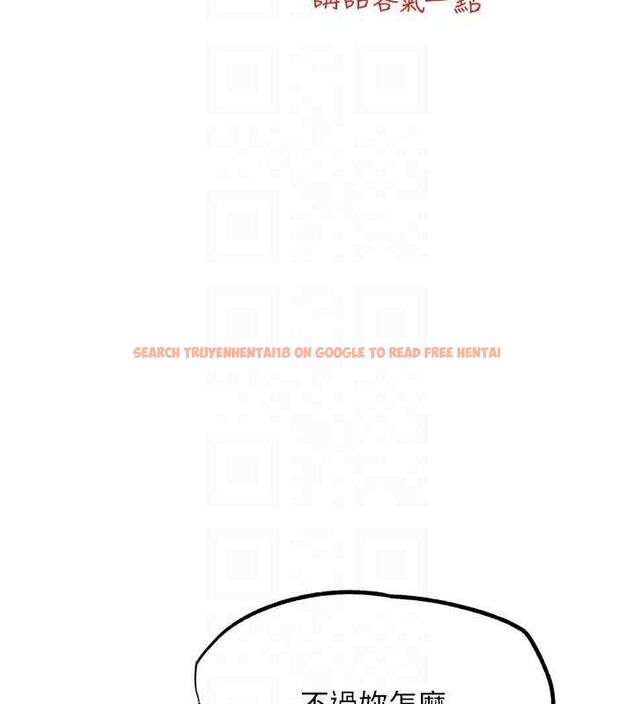 查看漫画G鬥吧!真人肉搏王 - 第17話-關上門教訓慣老闆 - sayhentaiz.net中的3743990图片