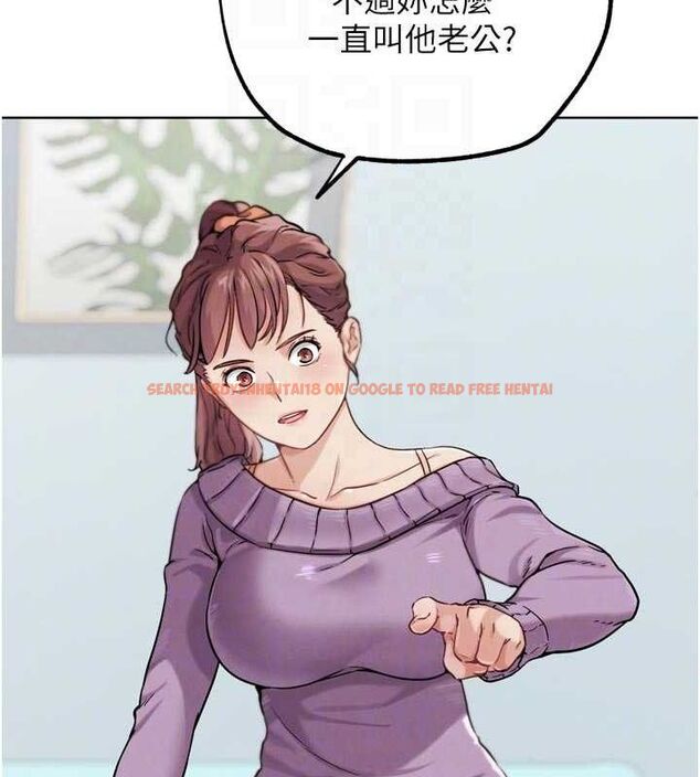 查看漫画G鬥吧!真人肉搏王 - 第17話-關上門教訓慣老闆 - sayhentaiz.net中的3743991图片