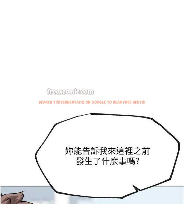 查看漫画G鬥吧!真人肉搏王 - 第17話-關上門教訓慣老闆 - sayhentaiz.net中的3743999图片