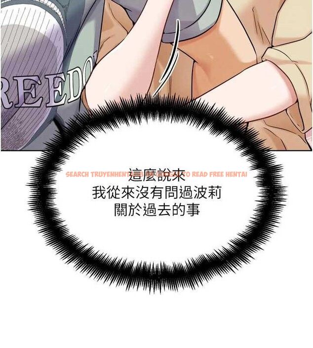 查看漫画G鬥吧!真人肉搏王 - 第17話-關上門教訓慣老闆 - sayhentaiz.net中的3744001图片