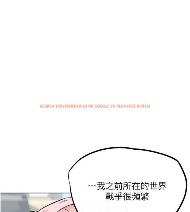 查看漫画G鬥吧!真人肉搏王 - 第17話-關上門教訓慣老闆 - sayhentaiz.net中的3744002图片
