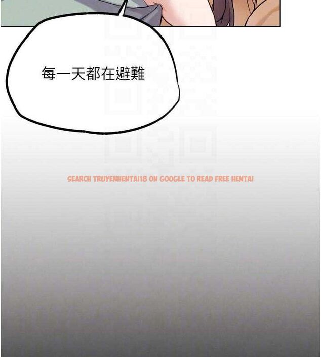 查看漫画G鬥吧!真人肉搏王 - 第17話-關上門教訓慣老闆 - sayhentaiz.net中的3744004图片
