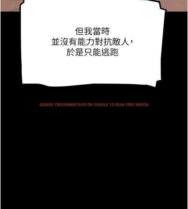查看漫画G鬥吧!真人肉搏王 - 第17話-關上門教訓慣老闆 - sayhentaiz.net中的3744008图片