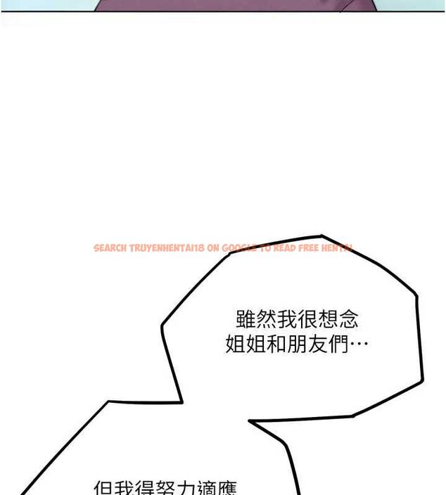 查看漫画G鬥吧!真人肉搏王 - 第17話-關上門教訓慣老闆 - sayhentaiz.net中的3744015图片