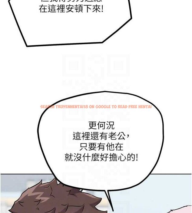 查看漫画G鬥吧!真人肉搏王 - 第17話-關上門教訓慣老闆 - sayhentaiz.net中的3744016图片