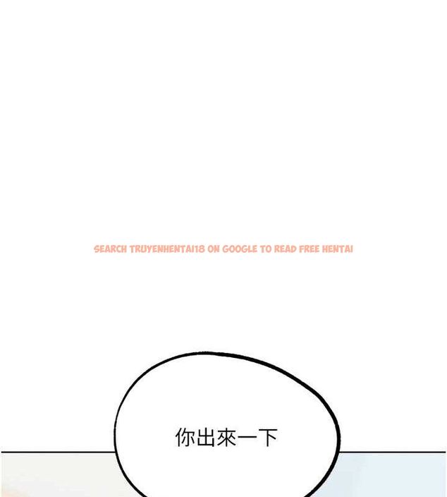 查看漫画G鬥吧!真人肉搏王 - 第17話-關上門教訓慣老闆 - sayhentaiz.net中的3744019图片
