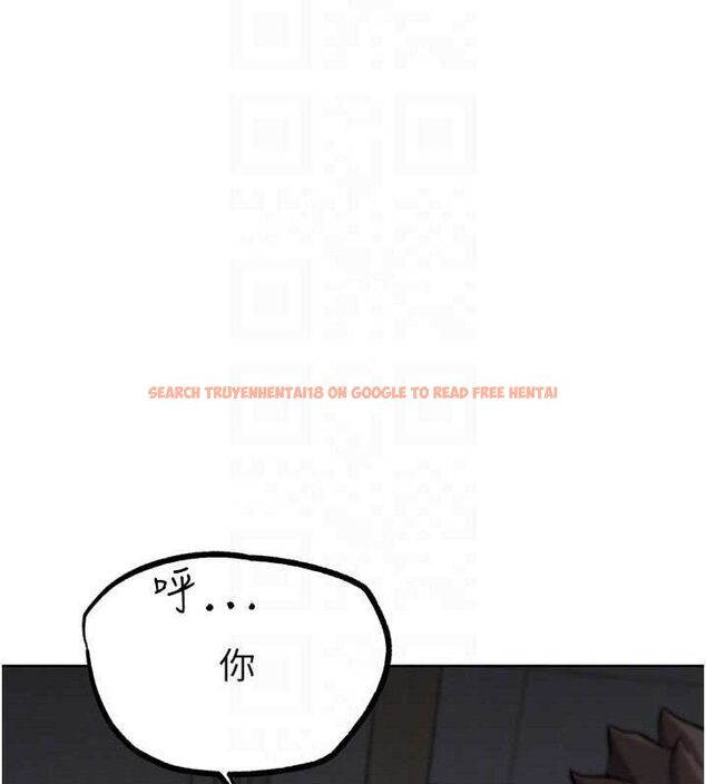 查看漫画G鬥吧!真人肉搏王 - 第17話-關上門教訓慣老闆 - sayhentaiz.net中的3744024图片