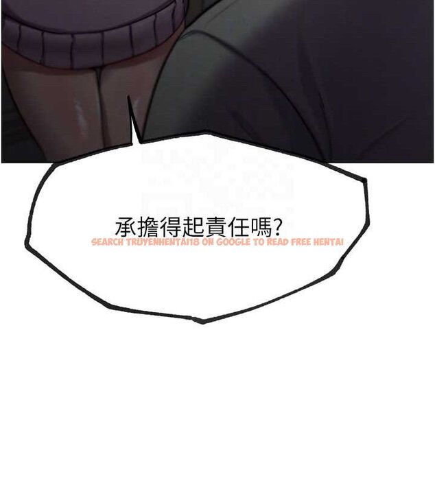 查看漫画G鬥吧!真人肉搏王 - 第17話-關上門教訓慣老闆 - sayhentaiz.net中的3744026图片