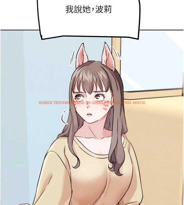 查看漫画G鬥吧!真人肉搏王 - 第17話-關上門教訓慣老闆 - sayhentaiz.net中的3744030图片