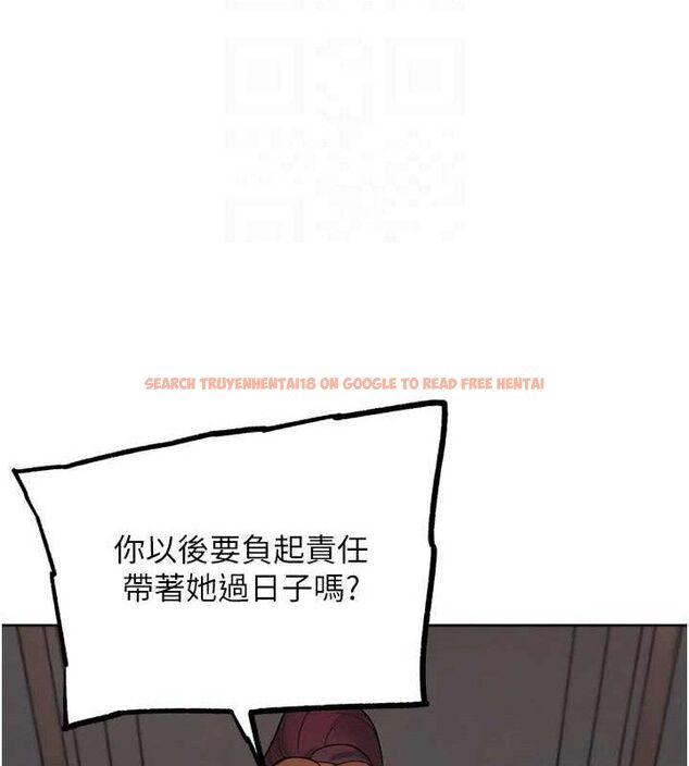 查看漫画G鬥吧!真人肉搏王 - 第17話-關上門教訓慣老闆 - sayhentaiz.net中的3744032图片