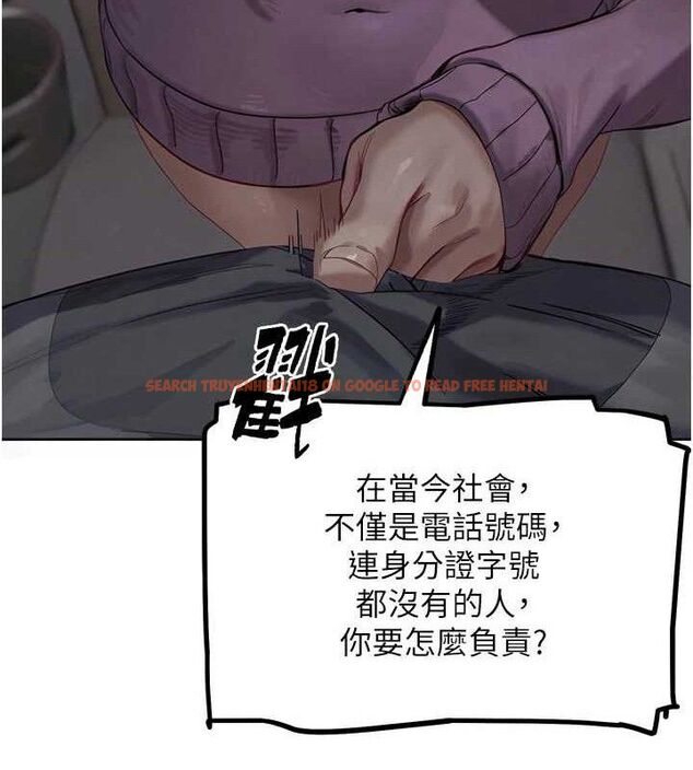 查看漫画G鬥吧!真人肉搏王 - 第17話-關上門教訓慣老闆 - sayhentaiz.net中的3744034图片