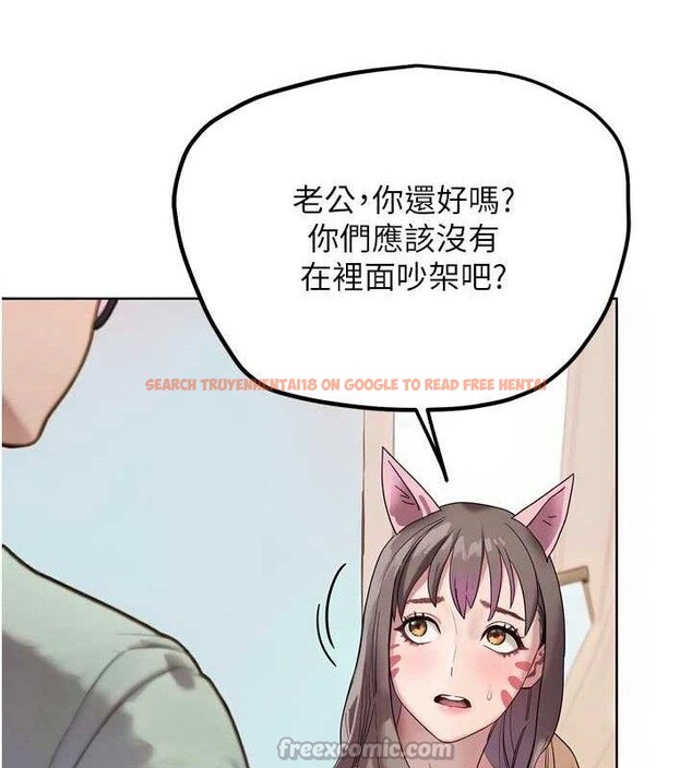 查看漫画G鬥吧!真人肉搏王 - 第17話-關上門教訓慣老闆 - sayhentaiz.net中的3744041图片