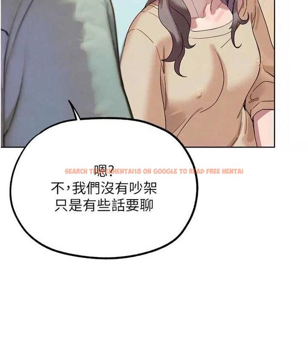 查看漫画G鬥吧!真人肉搏王 - 第17話-關上門教訓慣老闆 - sayhentaiz.net中的3744042图片