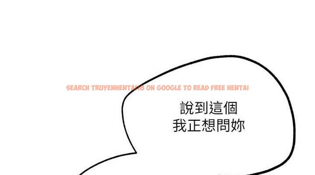 查看漫画G鬥吧!真人肉搏王 - 第17話-關上門教訓慣老闆 - sayhentaiz.net中的3744043图片