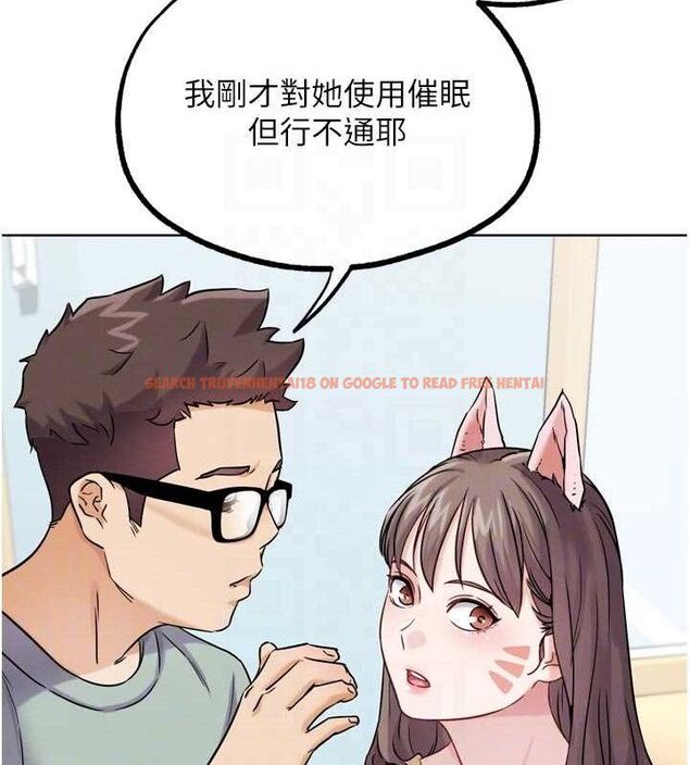 查看漫画G鬥吧!真人肉搏王 - 第17話-關上門教訓慣老闆 - sayhentaiz.net中的3744044图片