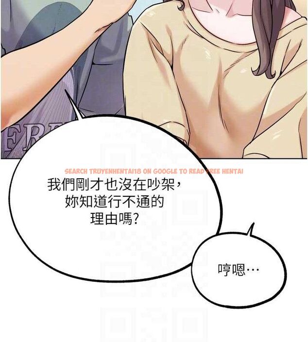 查看漫画G鬥吧!真人肉搏王 - 第17話-關上門教訓慣老闆 - sayhentaiz.net中的3744045图片