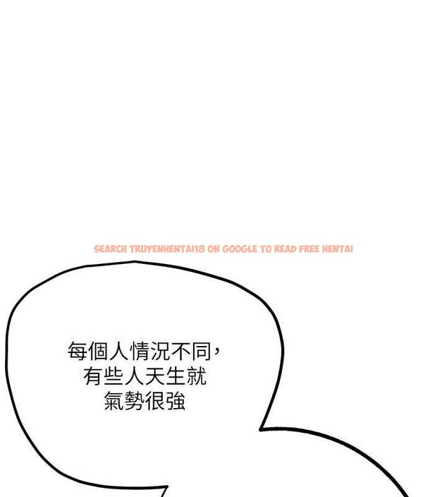 查看漫画G鬥吧!真人肉搏王 - 第17話-關上門教訓慣老闆 - sayhentaiz.net中的3744047图片