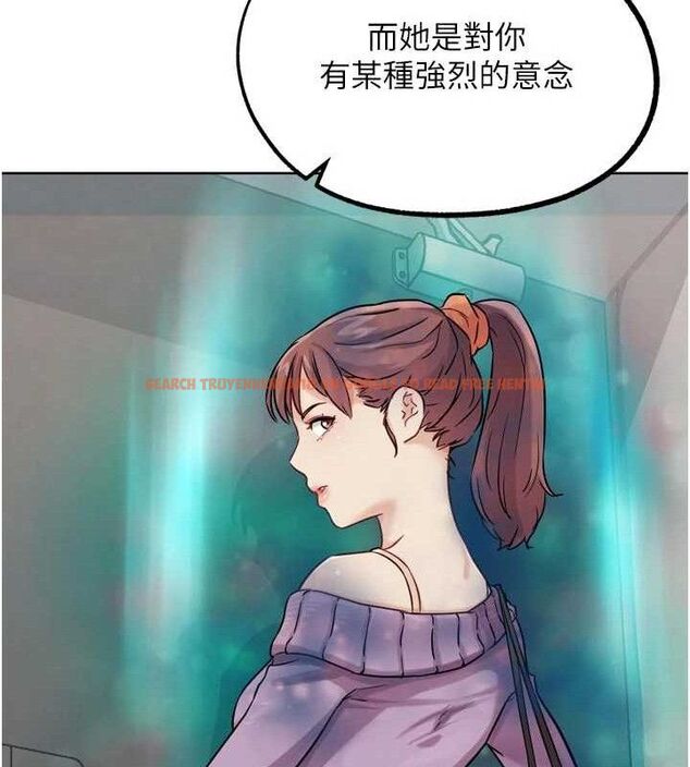 查看漫画G鬥吧!真人肉搏王 - 第17話-關上門教訓慣老闆 - sayhentaiz.net中的3744048图片