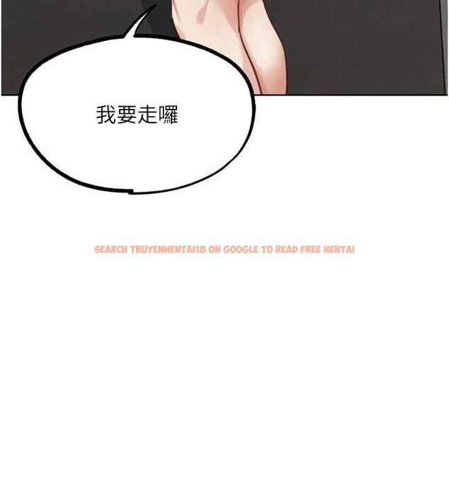 查看漫画G鬥吧!真人肉搏王 - 第17話-關上門教訓慣老闆 - sayhentaiz.net中的3744050图片