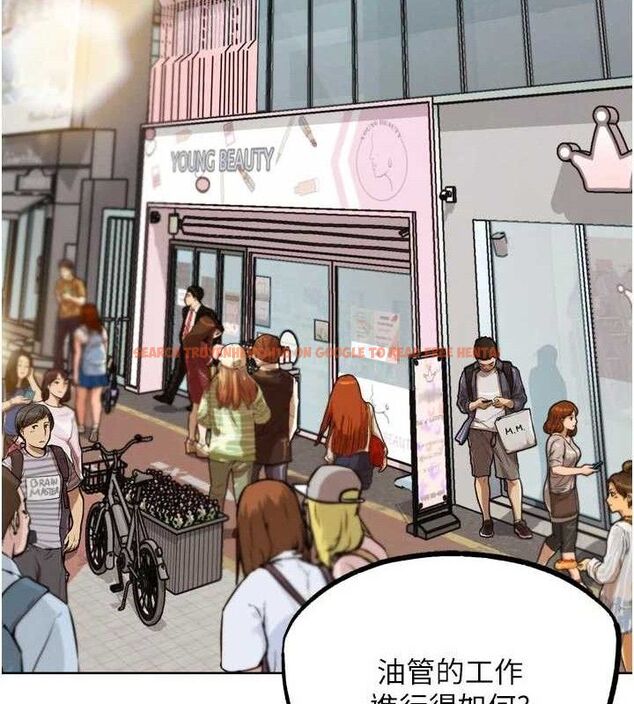 查看漫画G鬥吧!真人肉搏王 - 第17話-關上門教訓慣老闆 - sayhentaiz.net中的3744054图片