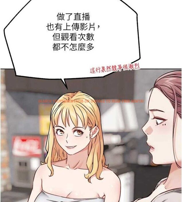 查看漫画G鬥吧!真人肉搏王 - 第17話-關上門教訓慣老闆 - sayhentaiz.net中的3744056图片