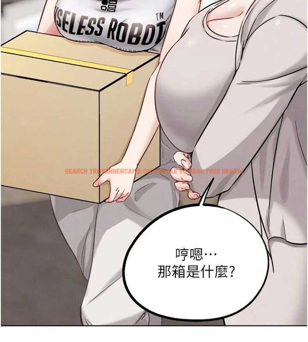 查看漫画G鬥吧!真人肉搏王 - 第17話-關上門教訓慣老闆 - sayhentaiz.net中的3744057图片