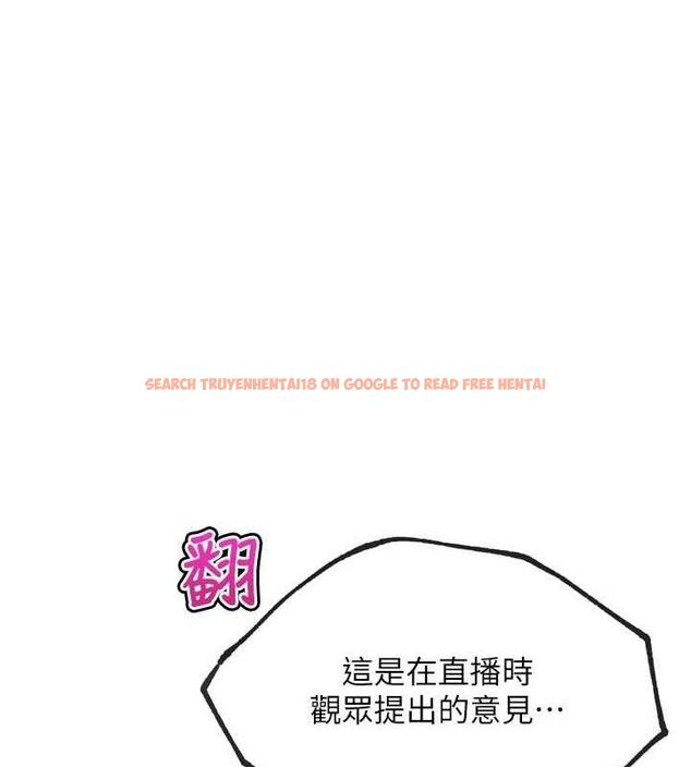 查看漫画G鬥吧!真人肉搏王 - 第17話-關上門教訓慣老闆 - sayhentaiz.net中的3744058图片