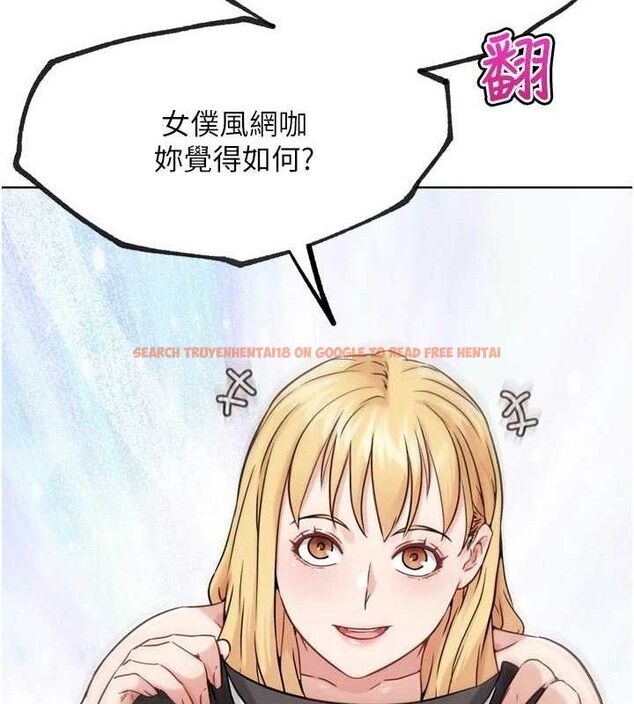 查看漫画G鬥吧!真人肉搏王 - 第17話-關上門教訓慣老闆 - sayhentaiz.net中的3744059图片