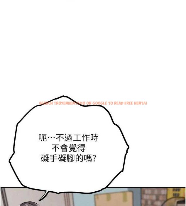 查看漫画G鬥吧!真人肉搏王 - 第17話-關上門教訓慣老闆 - sayhentaiz.net中的3744062图片