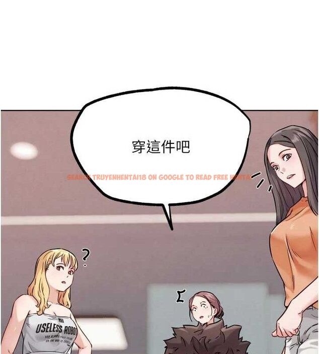 查看漫画G鬥吧!真人肉搏王 - 第17話-關上門教訓慣老闆 - sayhentaiz.net中的3744065图片