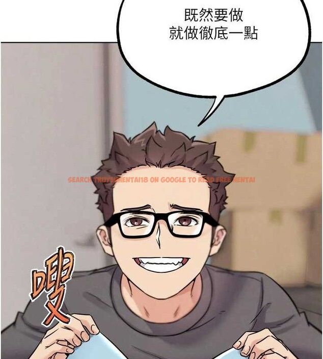 查看漫画G鬥吧!真人肉搏王 - 第17話-關上門教訓慣老闆 - sayhentaiz.net中的3744068图片