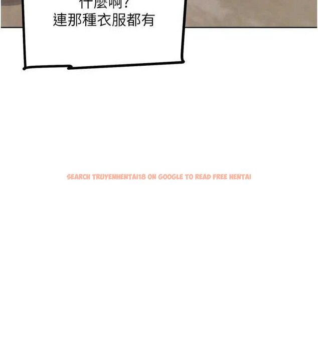 查看漫画G鬥吧!真人肉搏王 - 第17話-關上門教訓慣老闆 - sayhentaiz.net中的3744070图片