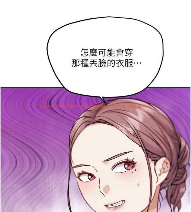查看漫画G鬥吧!真人肉搏王 - 第17話-關上門教訓慣老闆 - sayhentaiz.net中的3744071图片