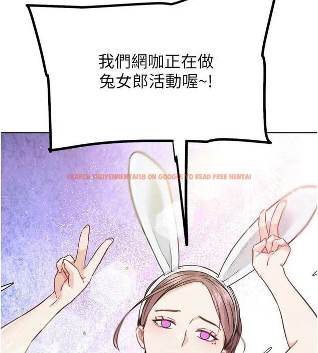 查看漫画G鬥吧!真人肉搏王 - 第17話-關上門教訓慣老闆 - sayhentaiz.net中的3744074图片