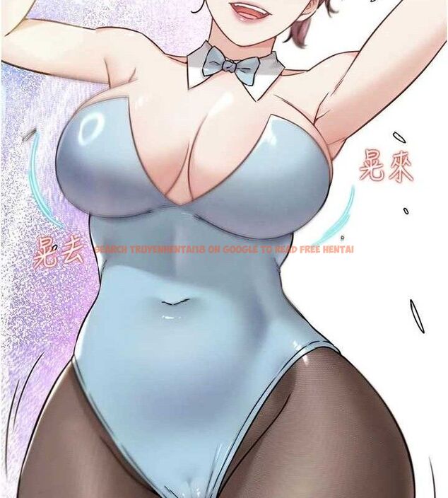 查看漫画G鬥吧!真人肉搏王 - 第17話-關上門教訓慣老闆 - sayhentaiz.net中的3744075图片