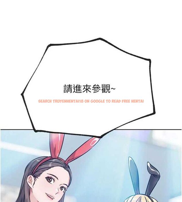 查看漫画G鬥吧!真人肉搏王 - 第17話-關上門教訓慣老闆 - sayhentaiz.net中的3744077图片