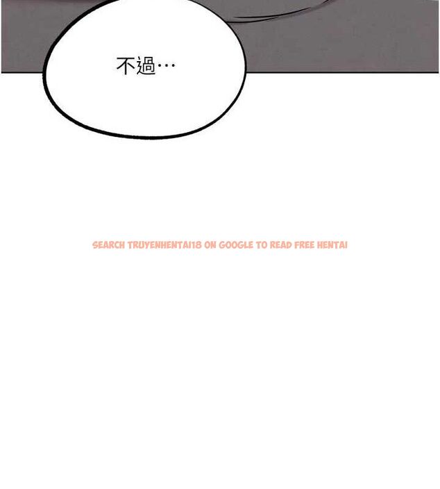 查看漫画G鬥吧!真人肉搏王 - 第17話-關上門教訓慣老闆 - sayhentaiz.net中的3744084图片