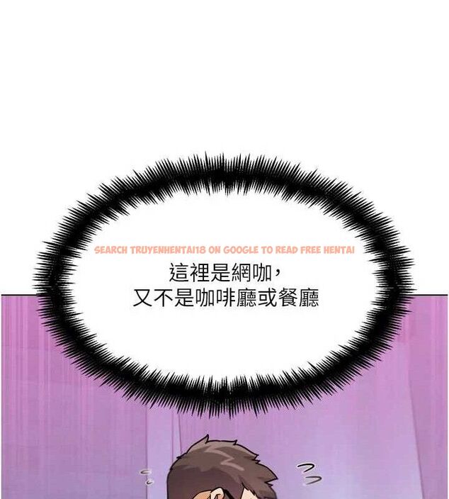 查看漫画G鬥吧!真人肉搏王 - 第17話-關上門教訓慣老闆 - sayhentaiz.net中的3744085图片