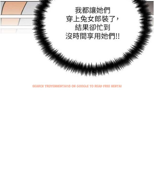 查看漫画G鬥吧!真人肉搏王 - 第17話-關上門教訓慣老闆 - sayhentaiz.net中的3744087图片
