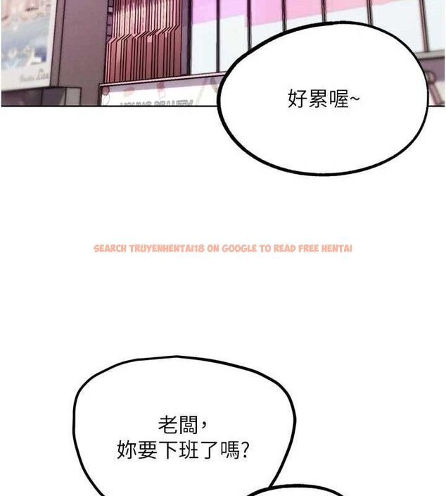 查看漫画G鬥吧!真人肉搏王 - 第17話-關上門教訓慣老闆 - sayhentaiz.net中的3744089图片
