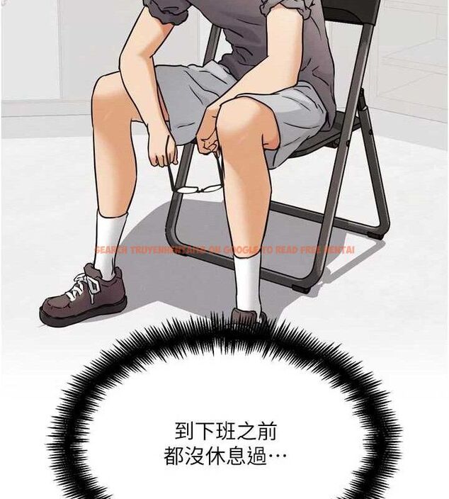 查看漫画G鬥吧!真人肉搏王 - 第17話-關上門教訓慣老闆 - sayhentaiz.net中的3744091图片