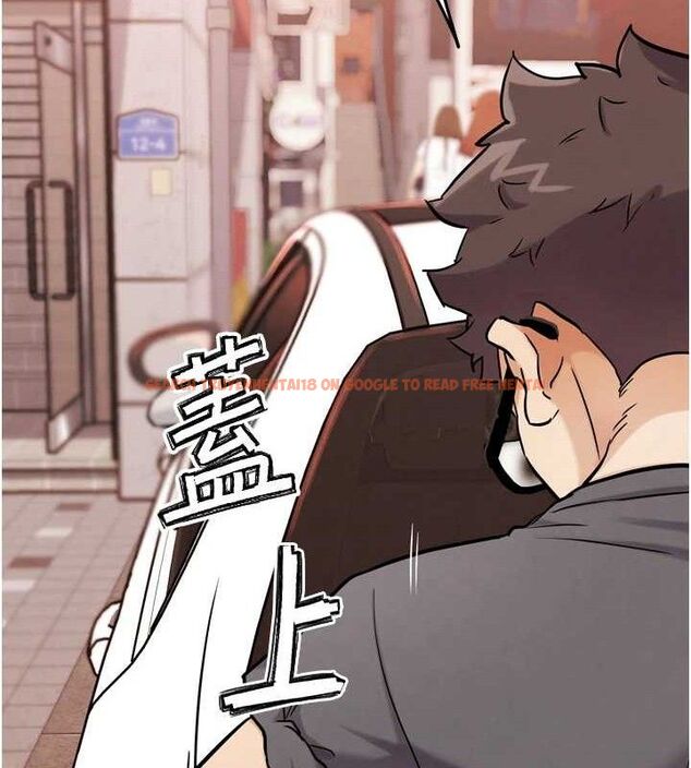 查看漫画G鬥吧!真人肉搏王 - 第17話-關上門教訓慣老闆 - sayhentaiz.net中的3744104图片