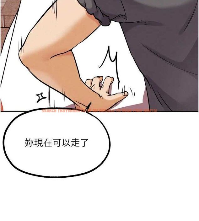 查看漫画G鬥吧!真人肉搏王 - 第17話-關上門教訓慣老闆 - sayhentaiz.net中的3744105图片