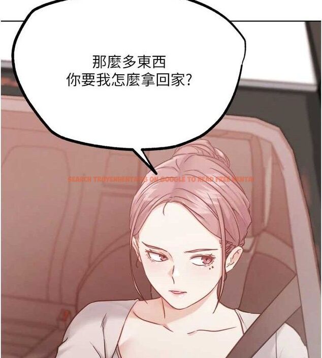 查看漫画G鬥吧!真人肉搏王 - 第17話-關上門教訓慣老闆 - sayhentaiz.net中的3744110图片