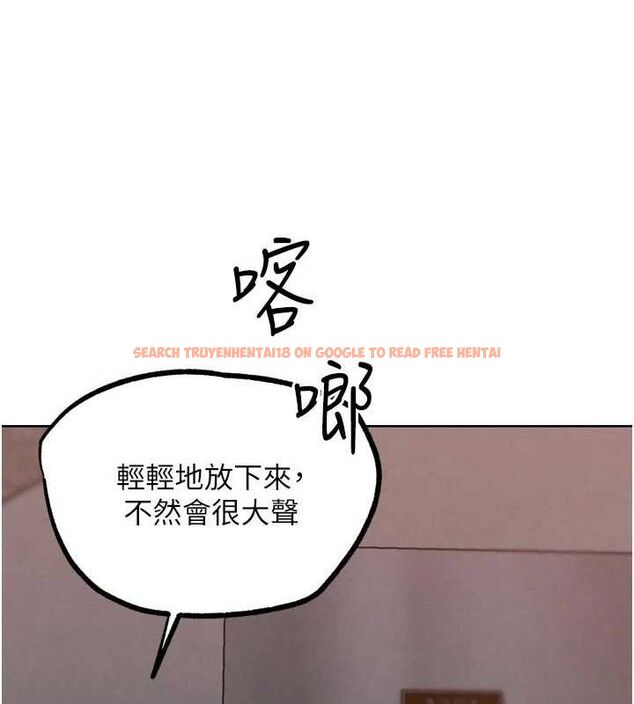查看漫画G鬥吧!真人肉搏王 - 第17話-關上門教訓慣老闆 - sayhentaiz.net中的3744121图片