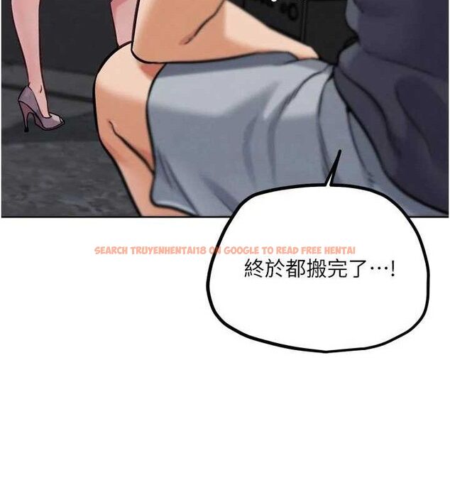 查看漫画G鬥吧!真人肉搏王 - 第17話-關上門教訓慣老闆 - sayhentaiz.net中的3744123图片