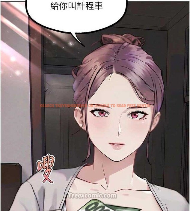 查看漫画G鬥吧!真人肉搏王 - 第17話-關上門教訓慣老闆 - sayhentaiz.net中的3744125图片