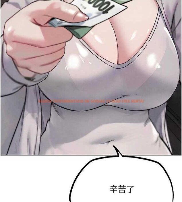 查看漫画G鬥吧!真人肉搏王 - 第17話-關上門教訓慣老闆 - sayhentaiz.net中的3744126图片