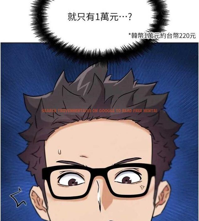 查看漫画G鬥吧!真人肉搏王 - 第17話-關上門教訓慣老闆 - sayhentaiz.net中的3744128图片