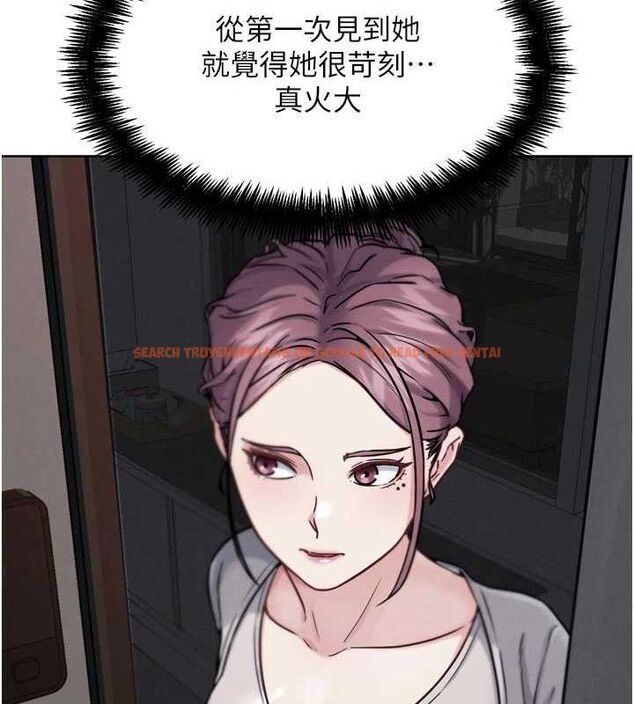 查看漫画G鬥吧!真人肉搏王 - 第17話-關上門教訓慣老闆 - sayhentaiz.net中的3744131图片